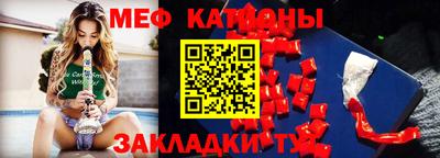 эйфоретик Бузулук