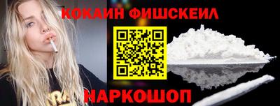 эйфоретик Бузулук