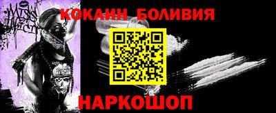 Альфа ПВП Будённовск