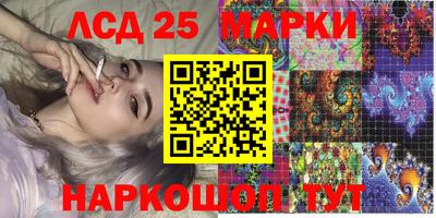 эйфоретик Бузулук