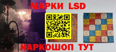 Альфа ПВП Будённовск