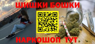 Альфа ПВП Будённовск