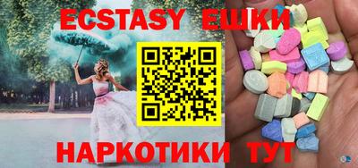 Альфа ПВП Будённовск